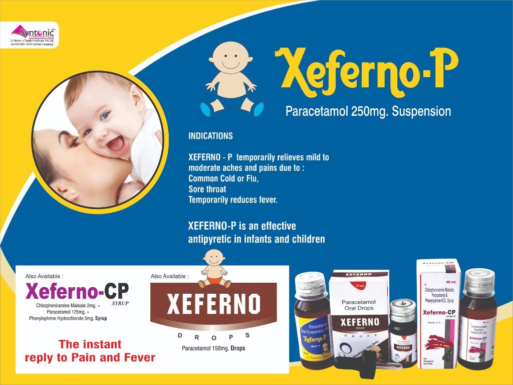 Xeferno Visual